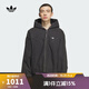 阿迪達斯 （adidas）【滔搏運動(dòng)】Originals三葉草男子PRE ESS JKT PAD棉服 KC2640 XL