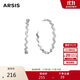 Arsis流光系列粼境波光耳釘女耳環(huán)時(shí)尚飾品925銀針?biāo)团焉斩Y物