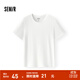 森馬（Semir）[陳都靈同款]短袖t恤女修身正肩圓領(lǐng)夏涼感抗菌顯瘦百搭純色上衣 白色調00311【圓領(lǐng)】25年升級款 XL /170/92A