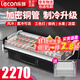 樂(lè )創(chuàng  )（lecon）鮮肉展示柜冷鮮肉展示柜生鮮肉柜冷藏水果保鮮柜島柜商用超市豬牛肉冰柜低溫熟食涼菜鴨脖展示柜 直冷省電1.2米（玻璃門(mén)）配網(wǎng)格篦子