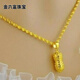 仿越南沙金色花生好事發(fā)生項鏈鎖骨鏈耐磨損強保色生日禮物 好事發(fā)生項鏈(水波鏈)