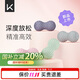 Keep【新品】花生球筋膜球頸椎放松深層瑜伽足底按摩球腰部 冰川灰