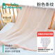babyincoming新生嬰兒浴巾春夏寶寶a類(lèi)竹棉透氣紗布大浴巾四季通用兒童洗澡巾 【6層紗布-柔軟蓬松】粉色條紋 110x105cm 均碼