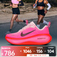耐克（NIKE）2025年女子 VOMERO PLUS跑步鞋 HV8154-604 38.5