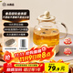小南瓜養生壺多功能全自動(dòng)煮茶器家用燒水壺電熱水壺恒溫壺茶壺家電茶壺燒水器煮水壺玻璃壺鈦金一體壺 米黃色【濾網(wǎng)款】 1L