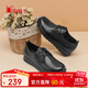 蜘蛛王女鞋輕便舒適媽媽鞋軟底軟面百搭中老年人皮鞋女 黑色 40 
