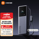 小米（MI）充電寶 20000 165W 自帶線(xiàn)移動(dòng)電源 可上飛機 小米充電寶 20000 165W