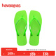 havaianas哈唯納Slim Square Glitter Neon小蠻腰系列方頭人字拖夏女 7179-米色/綠色 39 39-40巴西碼
