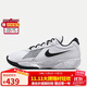耐克NIKE男籃球鞋ZOOM G.T. CUT ACADEMY運動(dòng)鞋FB2598-105白黑42