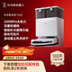 科沃斯【T50pro升級款】T50S掃地機器人國家補貼全自動(dòng)掃拖一體清洗智能家用毛發(fā)0纏超薄水箱版
