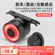 洛克兄弟（ROCKBROS）自行車(chē)尾燈USB充電騎行安全夜騎車(chē)燈警示燈公路山地車(chē)尾燈配件 智能感應剎車(chē)尾燈Q3(雙支架 )