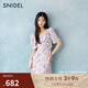 SNIDEL2025春夏優(yōu)雅短袖蕩領(lǐng)雪紡印花茶歇連衣裙SWFO252300 紫色 S (0)
