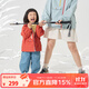 papa【小俏殼】爬爬秋季兒童外套男女童戶(hù)外運動(dòng)防風(fēng)上衣休閑百搭 紅色-兒童 (含內膽)-90cm100cm預計11.28日前 110
