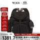 途明（TUMI）Voyageur 女士商務(wù)時(shí)尚潮流休閑雙肩包電腦包黑色
