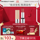 FAN BEAUTY DIARY范冰冰同款紅毯唇膏#855朱纓#611桃夭#221b檀唇送女友 855朱纓