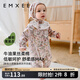 嫚熙（EMXEE）低敏初生嬰兒連體衣絲柔果棉新生兒寶寶衣服純棉長(cháng)袖哈衣爬服春秋 天鵝舞曲【斜襟】(不含帽子) 90cm （1-2歲，體重9.5-13kg）