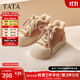 他她（TATA）板鞋2025冬厚底運動(dòng)女鞋加絨保暖休閑鞋棉鞋子CJF01DD5 棕色（仿毛里） 37