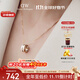 丹尼爾惠靈頓（DanielWellington）dw項鏈女 玫瑰金與綢緞白撞色鎖骨鏈情侶款 生日禮物送女友