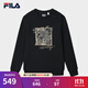 FILA 斐樂(lè )官方男子套頭衛衣2025春新款休閑舒適刺繡針織長(cháng)袖上衣 正黑色-BK L 175/96A
