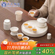 蘇氏陶瓷（SUSHI CERAMICS）羊脂玉中國白茶具三才蓋碗繁星陶瓷干泡盤(pán)茶葉罐八杯禮盒組