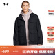安德瑪（UNDERARMOUR）Mission男子雙面兩穿運動(dòng)休閑夾克外套1385845 黑色001 L