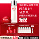 SK-II神仙水230ml+輕盈版面霜50g水乳護膚品套裝化妝品禮盒sk2生日禮物
