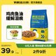 瘋狂小狗小型犬狗糧幼犬成犬 寵物泰迪貴賓博美比熊小型犬通用糧 小型犬通用1.5kg