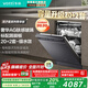 華帝（VATTI）【小飛碟Max】雙星子嵌入式洗碗機18+2套大容量全域洗獨立消毒智能投放五星消毒一級水效D3000Max 【20+2套】iD3000Max尊享版