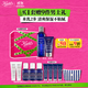 科顏氏（Kiehl's）男士保濕爽膚水250ml+乳液75ml護(hù)膚品套裝 生日禮物