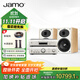 尊寶（JAMO）D430III三代書(shū)架音箱+天龍PMA600藍牙功放+DCD600套裝高保真HiFi音響2.0無(wú)源音箱