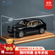 EZF勞斯萊斯庫里南仿真合金汽車(chē)模型1:24收藏周送送送給對象生日禮物 庫里南黑色+實(shí)木透明展示盒 轎車(chē)