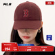 MLB官方 張凌赫同款男女情侶時(shí)尚百搭潮流硬頂棒球帽25秋季新款CPB13 波士頓紅襪隊/深酒紅色 均碼