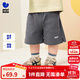 迷你巴拉巴拉【吸濕速干】男童短褲夏四面彈涼感透氣寬松A擺褲子 鐵灰20617 130
