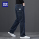羅蒙（ROMON）高端牛仔褲男士春秋款寬松直筒2026新款冬季加絨男褲中年休閑褲子 703藍灰常規 36 腰圍2尺8 適合170-180斤左右
