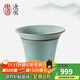 東道汝窯河南非遺茶具配件茶漏組陶瓷茶漏尼龍布過(guò)濾網(wǎng)功夫茶道濾茶器 【老東道】澄心茶漏組-天青色