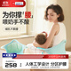 Hoag（霍格）哺乳椅子新生兒喂奶神器座椅護腰坐月子床上抱娃靠背枕頭 薩凡灰【200斤以?xún)取? title=