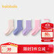 巴拉巴拉兒童襪子男童中筒襪女童學(xué)生襪打底柔彈不勒腳五雙裝209925172211