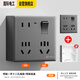 國際電工新國標86型墻壁一開十二孔插座面板帶開關(guān)10A16A大功率多孔插座 明裝灰色一開12孔(10/16A） 
