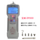艾固數(shù)字推拉力計(jì) ZP500\/1000\/200\/100扭力計(jì) ZP200N(20KG)