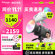 愛(ài)圖仕（Aputure） 艾蒙拉 300c 全彩視頻直播間補光燈300w拍照攝影燈rgb專(zhuān)業(yè)影視燈光氛圍發(fā)絲美顏深拋柔光燈箱罩 艾蒙拉 300c 灰色 艾蒙拉（amaran）