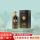 五糧液股份公司出品 15醬/十五醬系列53度醬香型白酒 收藏擺柜 年貨好禮 53度 500mL 1瓶 15醬鎏金版單瓶
