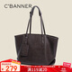 千百度（C.BANNER）包包女包托特大包大容量單肩包輕奢通勤生日禮物高級感送女友老婆