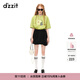 DZZIT地素時(shí)尚短袖T恤春夏季手工釘珠花瓶印花寬松上衣女3H2B3241N 綠色 S