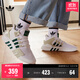 adidas EQT BASK ADV復古風(fēng)中幫籃球風(fēng)運動(dòng)鞋男女阿迪達斯三葉草 白/淺綠色/深綠色 40