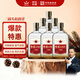 紅星二鍋頭 古釀 清香型白酒 52度 500ml*6瓶 整箱裝 純糧口糧酒
