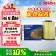 博世（BOSCH）空氣濾芯濾清器2605福特?？怂垢ｎＫ挂砘⑽譅栁諧30S40V40林肯MKC