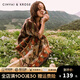 CinvaiKrose圍巾女2025新款秋冬季旅游外搭加厚兩用披肩斗篷 磚紅色
