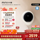 小吉（MINIJ）1.1kg迷你壁掛洗衣機全自動(dòng)智能變頻母嬰洗衣機洗烘一體 一級能效 APP操控 小水滴 V7-XMB