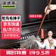漫德萊 鴕鳥(niǎo)毛撣子鴕羽除塵撣胡桃木雞毛撣子不掉毛打掃灰加厚加密柔軟吸塵清潔毛撣