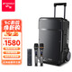 山水（SANSUI） A12廣場(chǎng)舞音響戶(hù)外音響k歌專(zhuān)用演出移動(dòng)便攜式拉桿音箱大功率重低音帶無(wú)線(xiàn)話(huà)筒 12吋低音+雙美聲話(huà)筒
